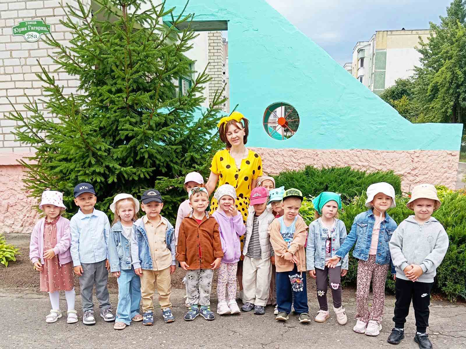 1 сентября - День знаний