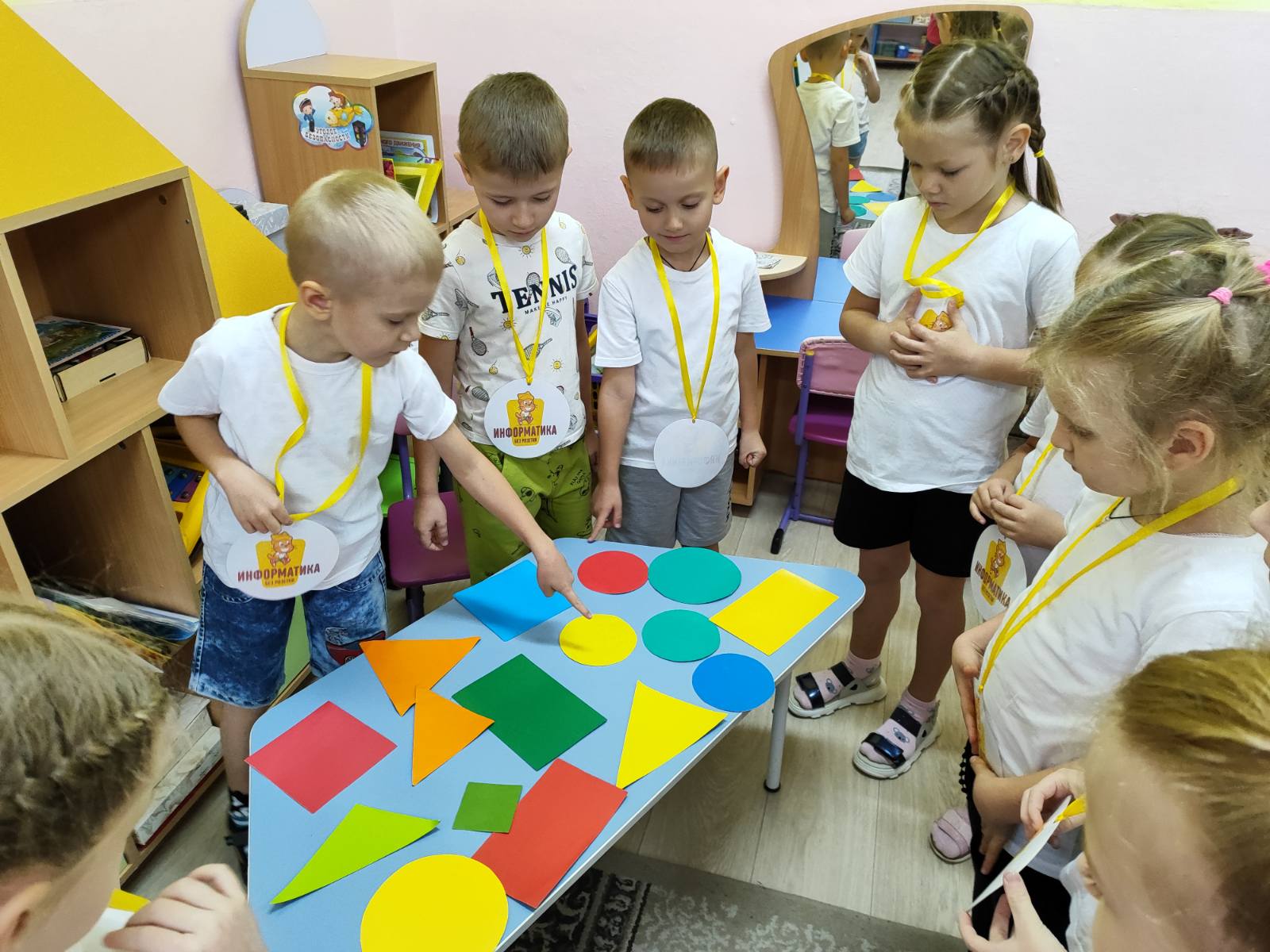 Учимся играя. 