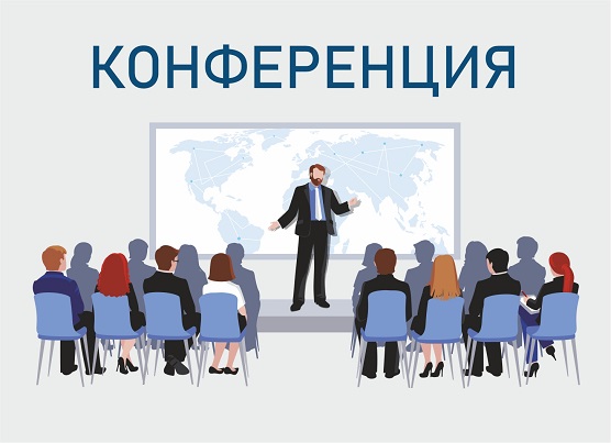 Современное образование: мировые тенденции и региональные аспекты