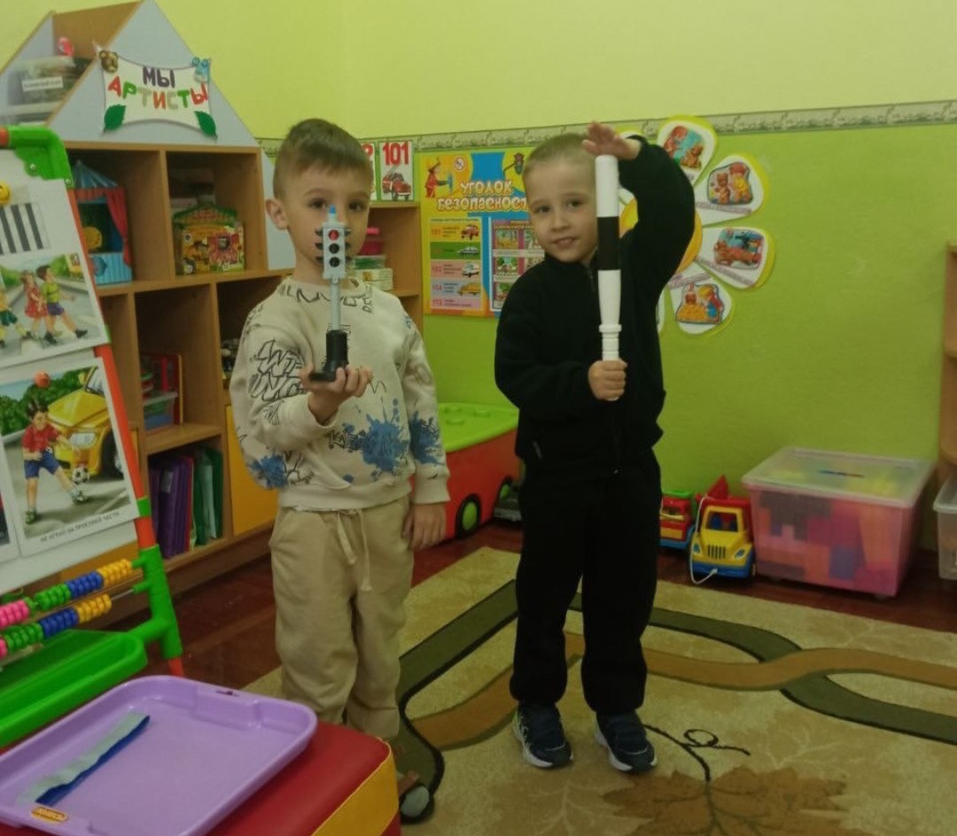 Улица. Дорога. Пешеход.
