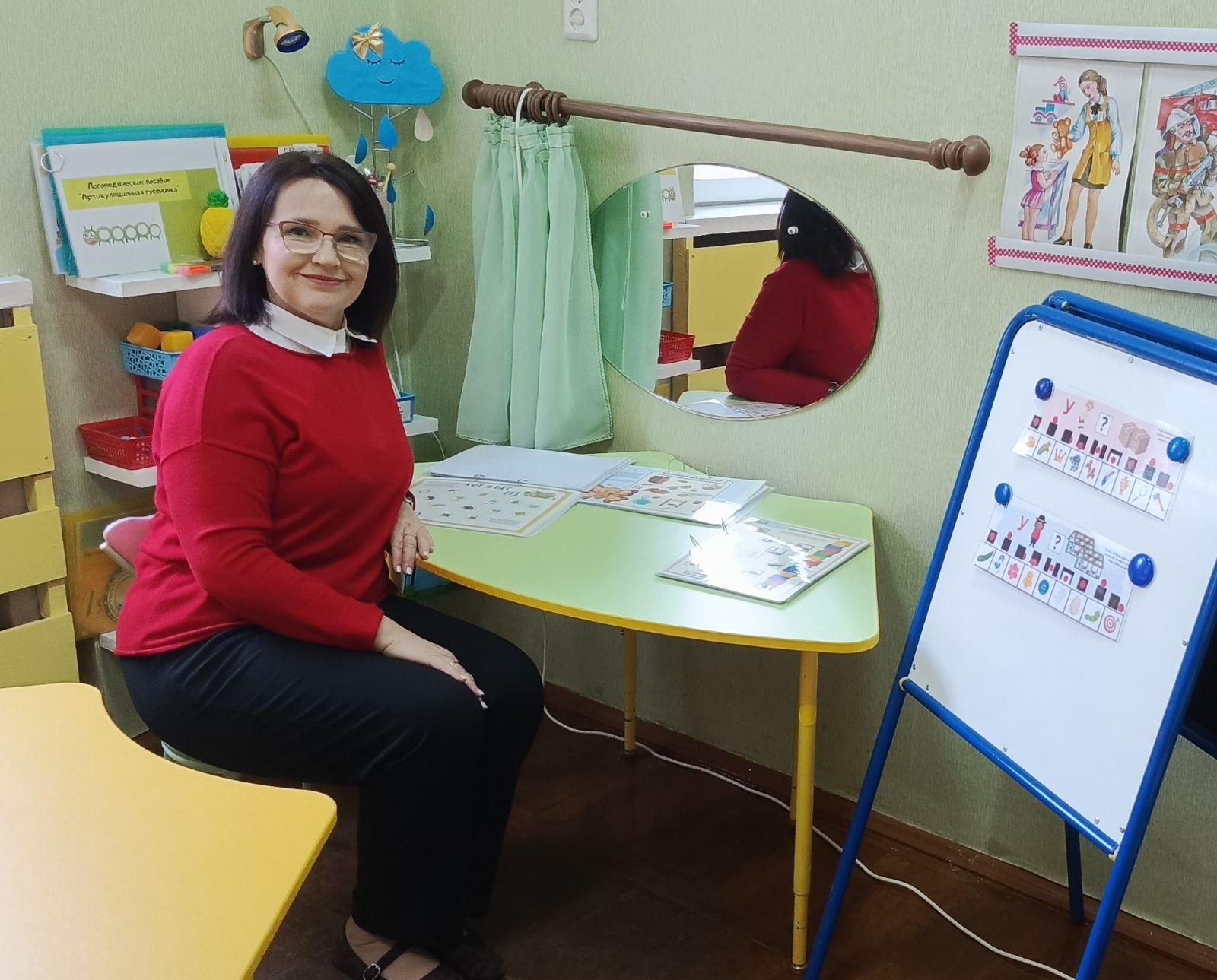 Закрепить правильное звукопроизношение  у ребенка поможет  Заборчик!
